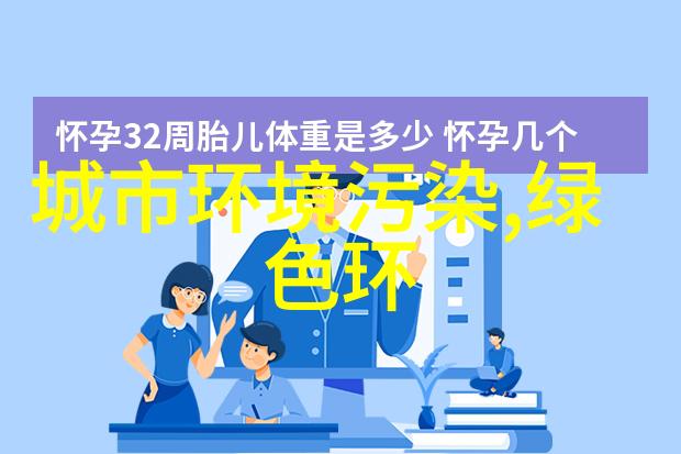 中国科学仪器网精选金属管浮子流量计工业量测的无可替代选择