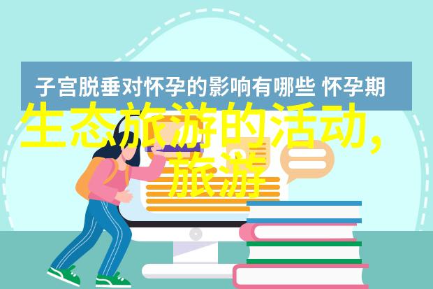 社会关注安国市污水处理厂污泥处置项目二标段外运焚烧服务解决农村生活污水处理问题