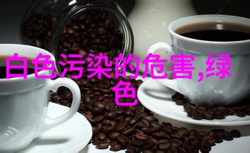 水库环境因素对水净化设备性能有什么影响