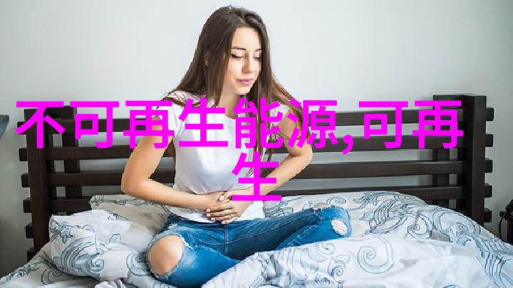 农村垃圾污水处理方案-绿色循环利用农村环境的新篇章