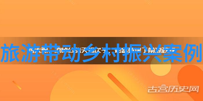 小学生必知的趣味科学小知识-探索奇妙世界从分子到宇宙的小学科普大冒险