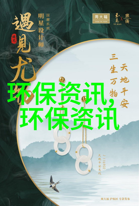 为何说获得水处理工程师资格是一个挑战性的过程