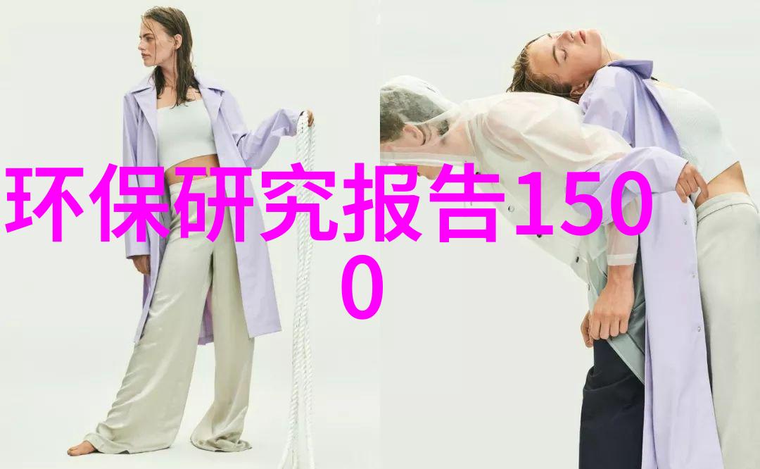 低碳生活小倡议绿色出行节能减排的八大实践