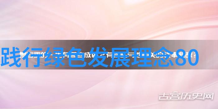 我国海洋生态环境状况如同一位慈祥的母亲总体稳中趋好如同天上的月亮照耀着我们前行的道路保护环境的十条小