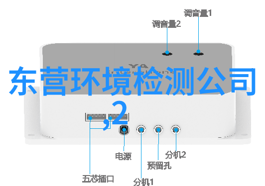 污泥处理方法有哪些环境保护废水处理生物活性污泥物理化学法微生物消化法