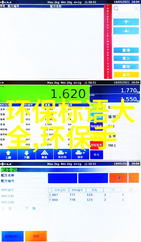 农村净水奇迹尼龙膜滤芯与四大神器联合守护清澈泉水