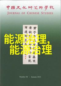 精密过滤器滤芯规格型号级别高效空气净化滤芯工业用微孔过滤网水处理系统配件