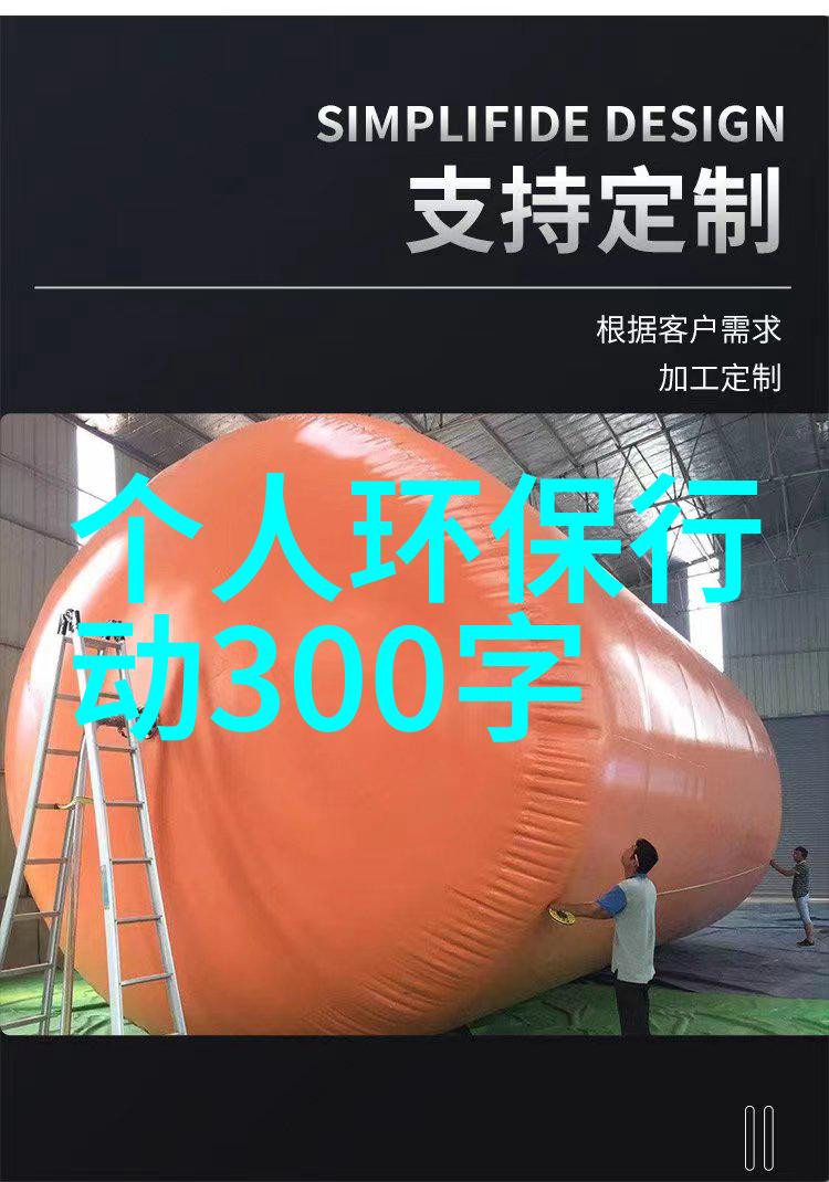 农村污水现状及解决对策我在田野间的脏水难题寻觅清洁之路