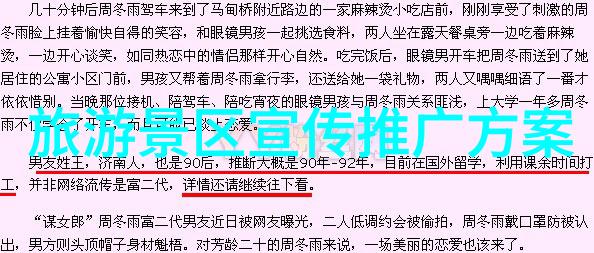 仪表盘240和260档次我是怎么从一辆烂尾车里发现了这两个神秘数字的