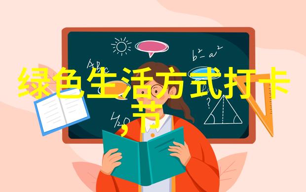 趣味科学小知识揭秘小学生必知的神奇世界