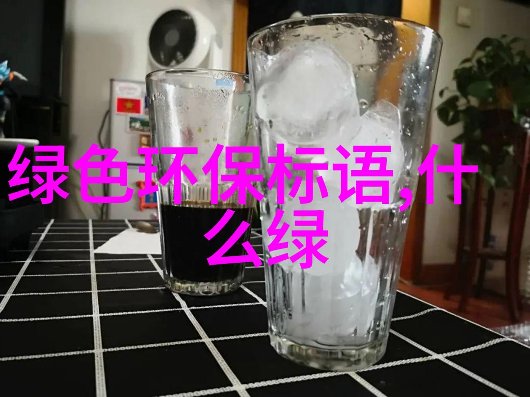 水污染源追踪与治理策略研究