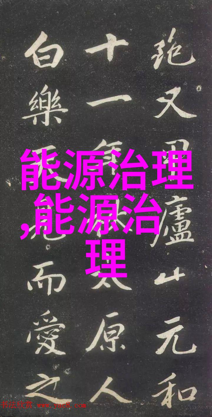 食品废水处理技术与应用概述从源头减污到环保循环利用