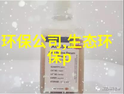 低碳环保宣传材料制作指南绿色生活方式的实践与推广