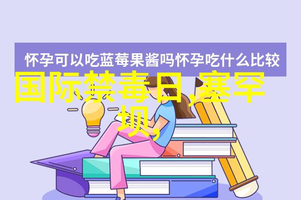 呐喊于无声之地一场关于公共卫生和私密空间界限的大讨论-以市政设施设备如抽机器为视角探讨个人隐私保护与