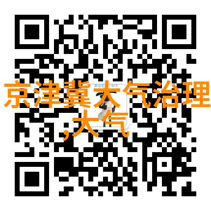 金属管浮子流量计工业流速测量的精确指南搭载汽车仪表盘图标大全