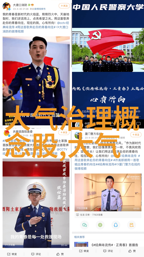 清新源自微观小型板框过滤机的奇迹