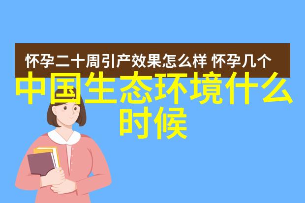 抽化粪池电话响起中电投黔北电厂烟气脱硝项目稳步推进