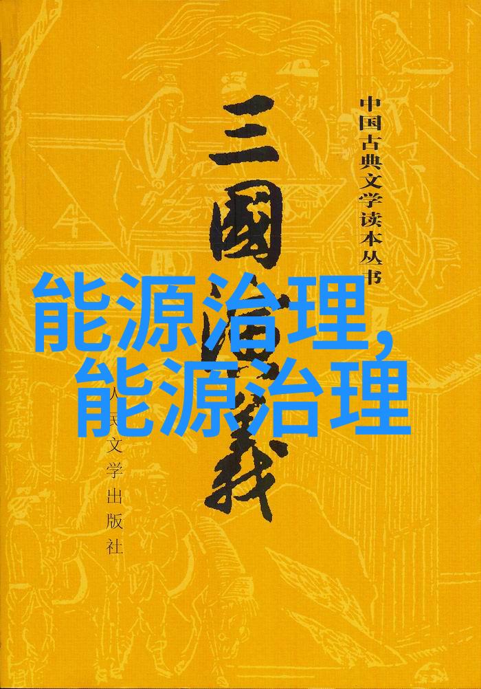 家庭规模养殖场规划策略小型家庭农场设计与管理