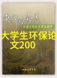 在汽车的夜空中仪表盘上的灯光如同星辰般闪烁它们告诉着车主故障之谜今天我们要揭开其中最神秘的一面故障距