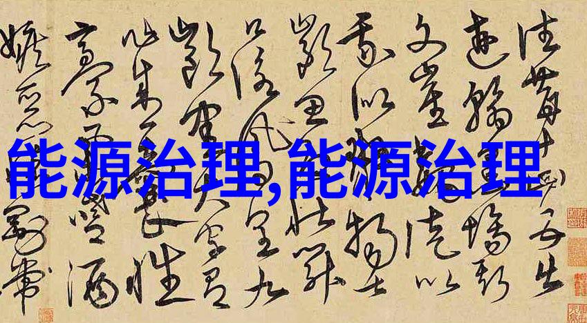 数字化监测时代如何透过数据看透2021年中国水环境现状