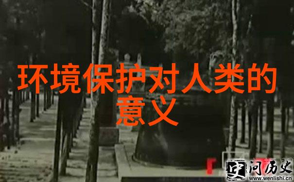 水污染的三大面貌油污渗透化学毒害与生态破坏