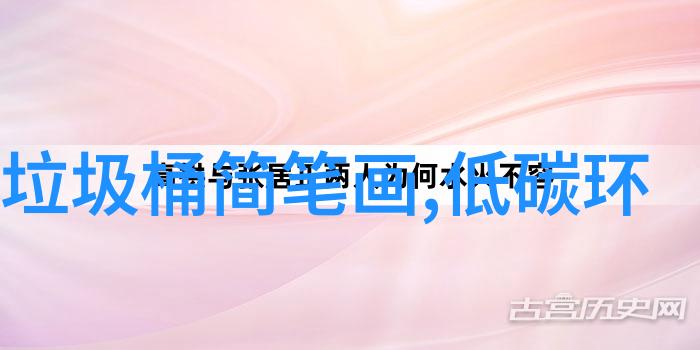 超纯水在自然环境中的制备过程与原理引入不锈钢金属过滤网的应用介绍