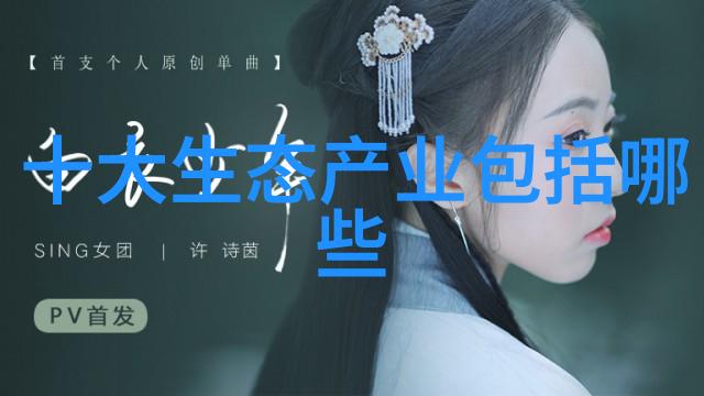 工业巨龙吞纳才俊大学生实习在我公司的离心机实验室中开启