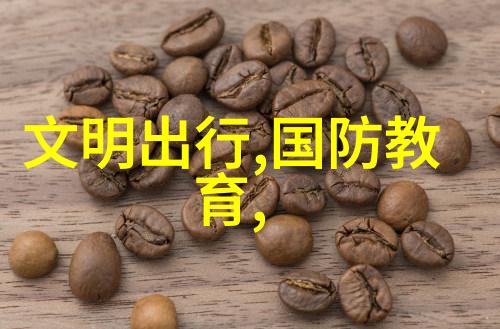 斗破苍穹全集探秘江湖权势与修炼之路的深度解析