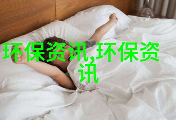 多任务处理专家智能化技术在现代多功能测量器上的应用分析