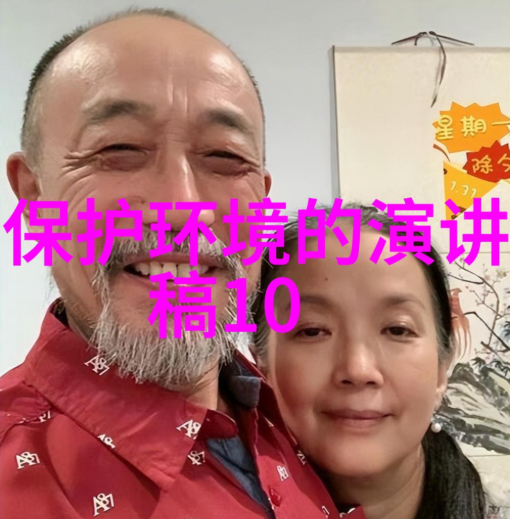 黑龙江省政府发布环保关注产业振兴行动计划旨在减少人类对大自然的伤害