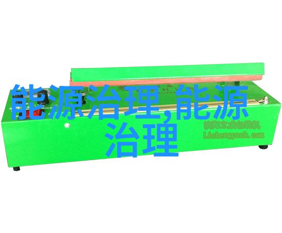 创新科技改变了我们在2021年的出行方式吗