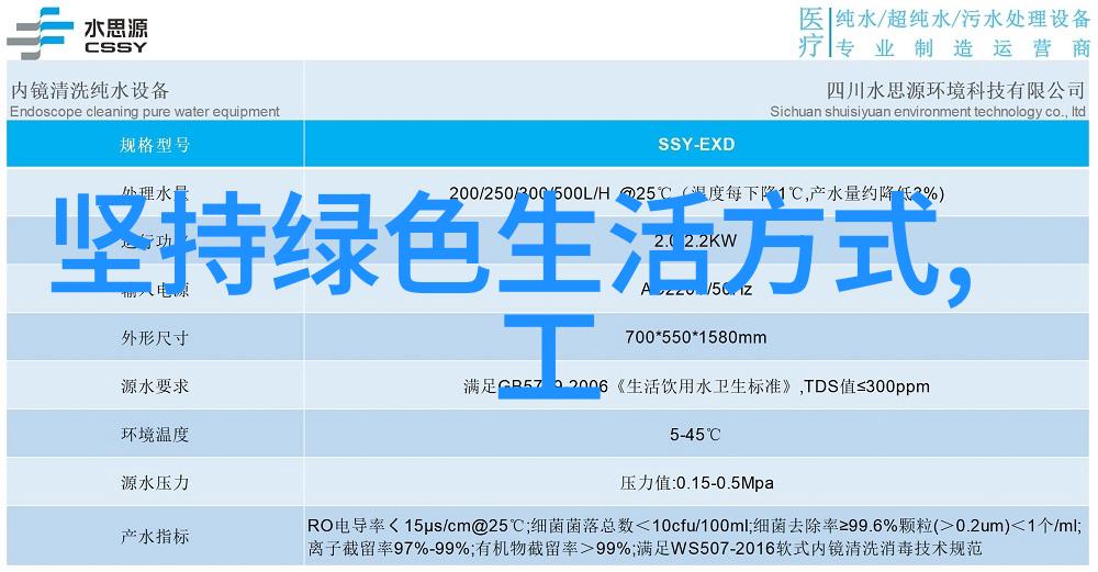 闲云我行将止梦幕缓缓落