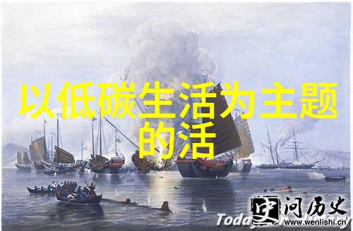 高精度测量新纪元最新测量仪器的革命性变革