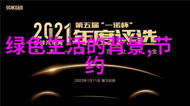 創新與技術進步帶來的機會工業界對於智能繼電保護系統的期待