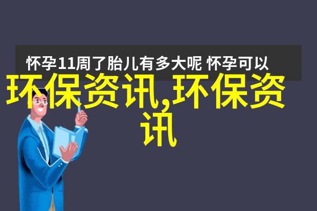 从原创技术到国际首套装置 他们给秸秆转化制乙二醇贴上中国标签