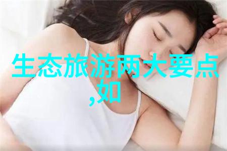 绿色低碳环保手抄报创意环保宣传册设计