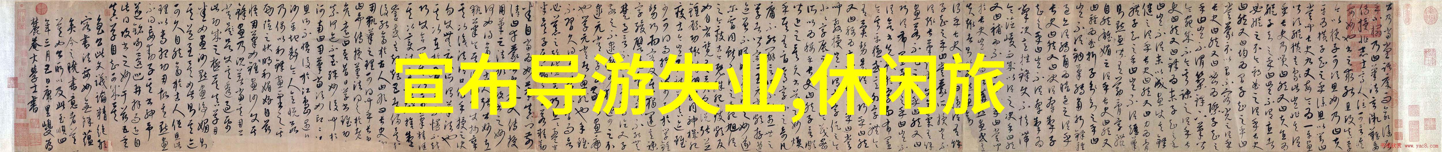 奥斯恩便携手持式气体检测仪中国十大仪器仪表企业的点位布设服务让社会安全触手可及