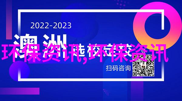 高效能400系列高温过滤器专业防护空气净化设备