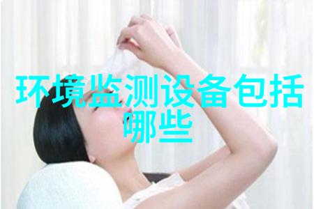 水污染怎么解决-清洁蓝图揭秘治理水体污染的科学方法与实践