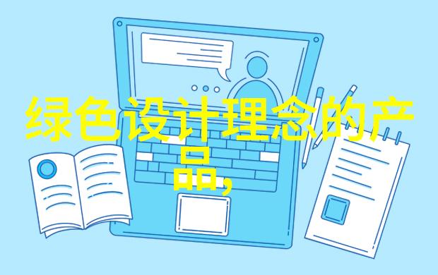 微观镜显微术在细胞观察上的应用技巧分享