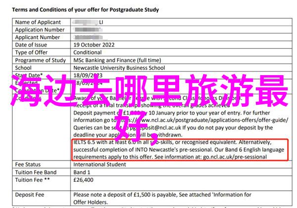 安国市污水处理厂污泥处置项目二标段外运焚烧服务抽化粪池电话