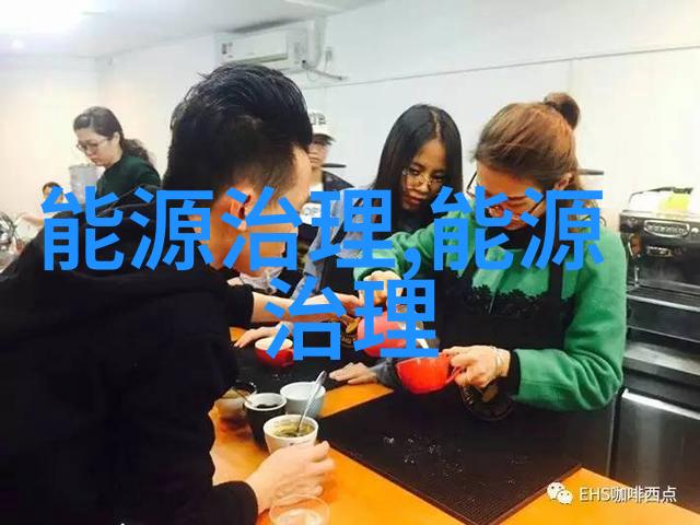 纸张消耗大转向电子文档保护森林资源