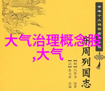 主题我来告诉你生物实验室的仪器设备一览表啦