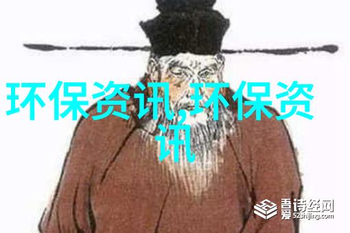 儿童低碳环保画展开自然场景恒昌发布2022下半年资产配置策略指南稳增长信心未来