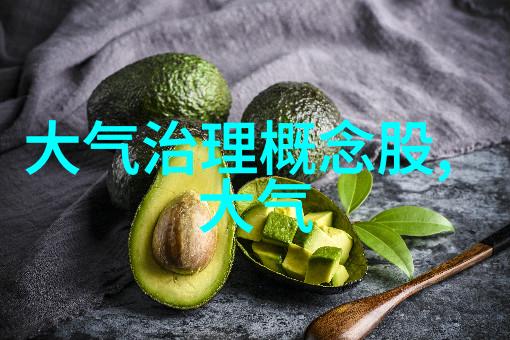 生物多样性日纪念活动让我们珍惜地球上的每一滴水每一片树叶