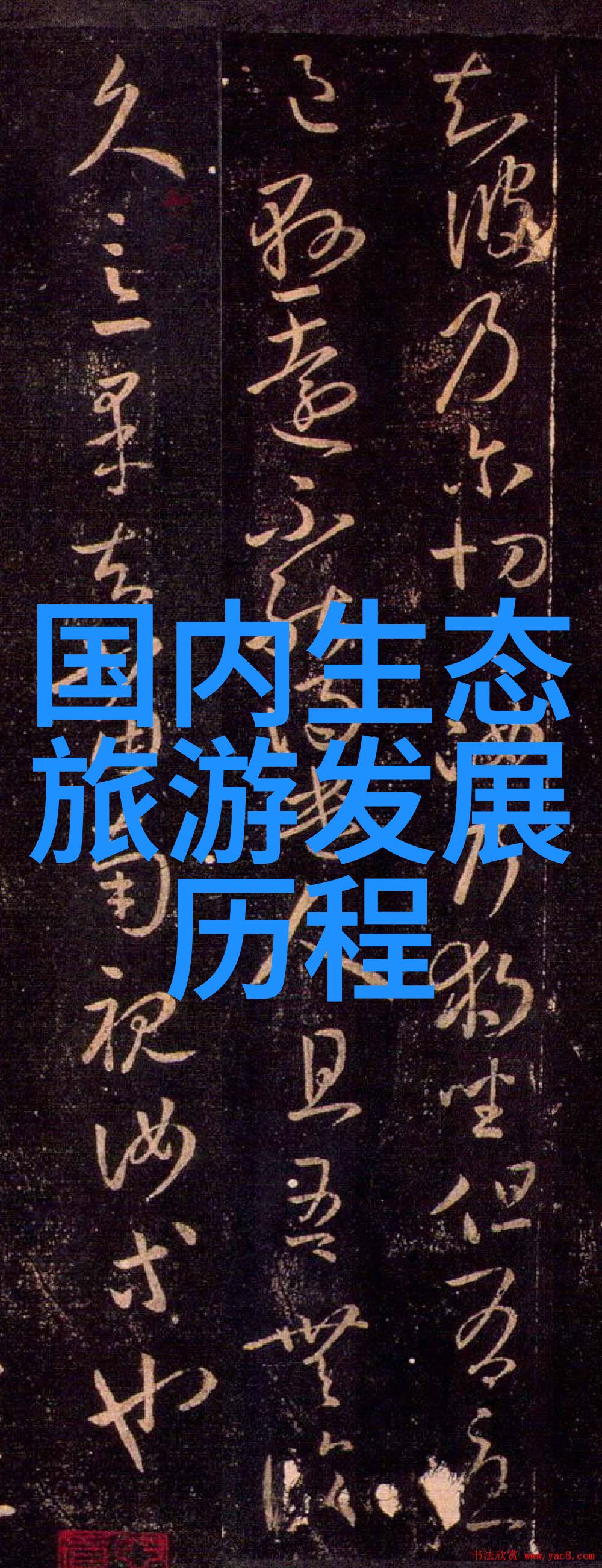 汽车仪表盘上的警示灯原来它们在暗地里聊天