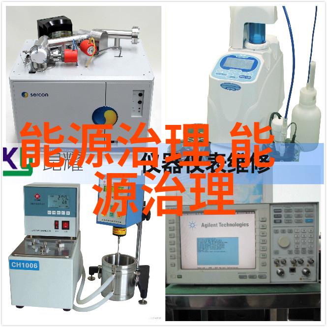 全方位一体化深入解析污水处理设备流程优化策略