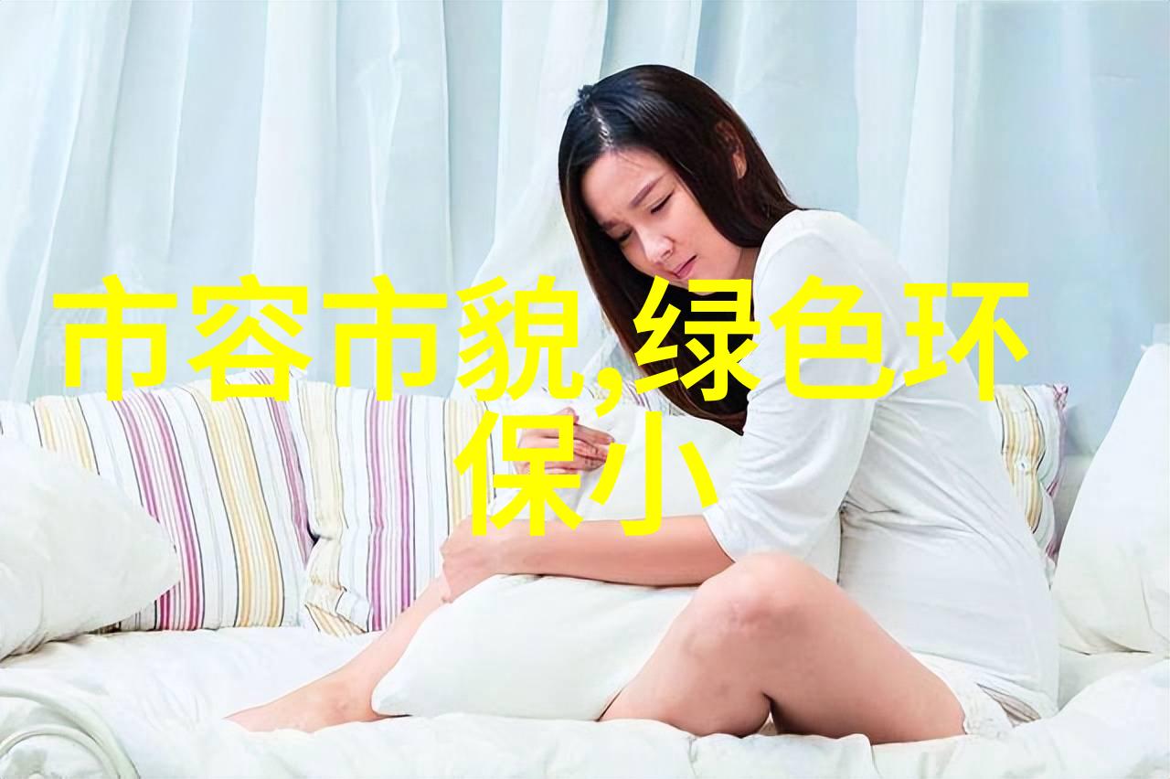 吻与拉丝舌尖上的情感交融