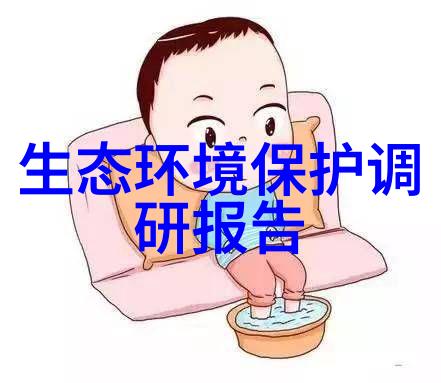 长沙民间美食之旅探秘农家乐十大盛宴