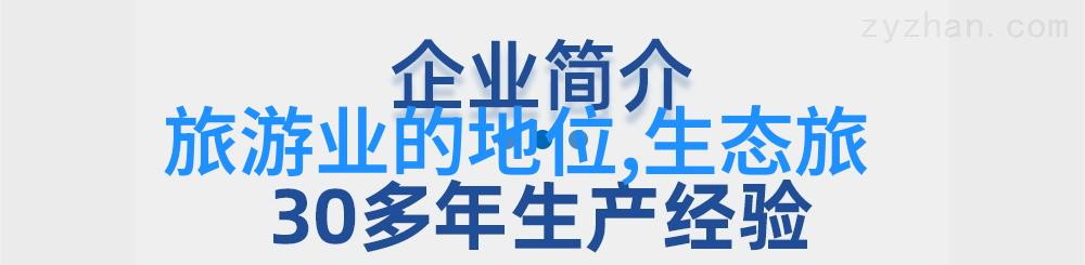 三根一起坏掉的痛苦经历揭秘生活中的不易